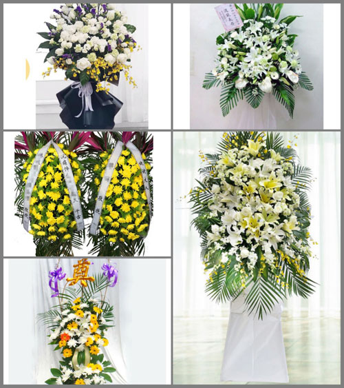 浙江省金华义乌市义亭镇上宅村白事花篮预定